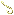 Lava proof hook.png