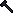 Shadow runic hammer.gif